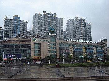 Dushifeng Hotel - Wuhu Esterno foto