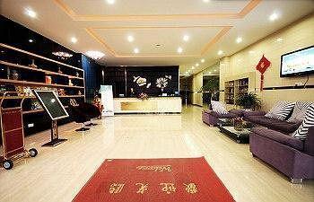 Dushifeng Hotel - Wuhu Esterno foto
